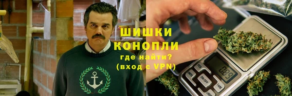 jwh Рославль
