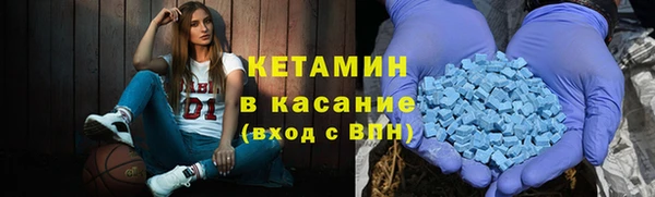 каннабис Остров