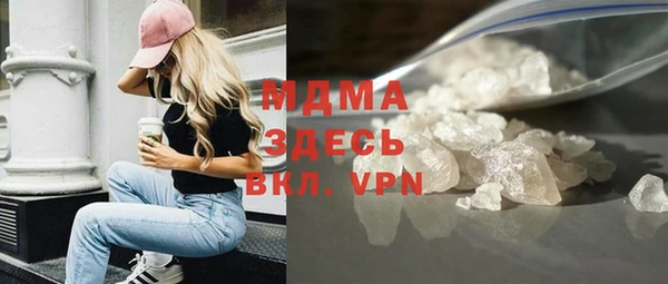 сатива Россошь