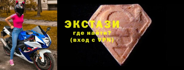 каннабис Остров