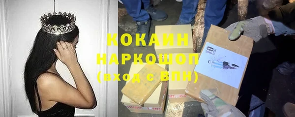 каннабис Остров