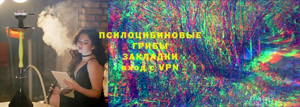 прущий лед Нягань