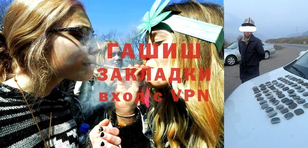 PSILOCYBIN Няндома