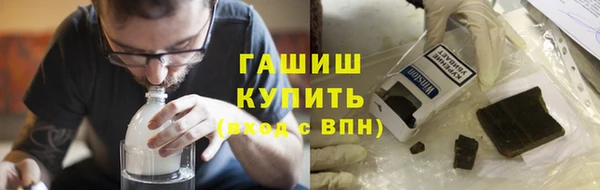 прущий лед Нягань