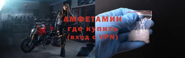 PSILOCYBIN Няндома