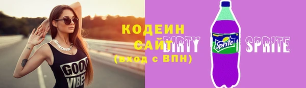 прущий лед Нягань