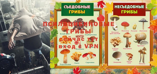 каннабис Остров
