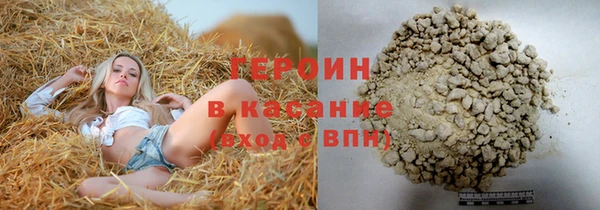 каннабис Остров