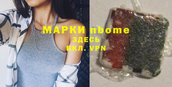 каннабис Остров