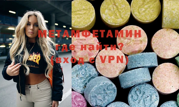 каннабис Остров