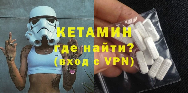 PSILOCYBIN Няндома