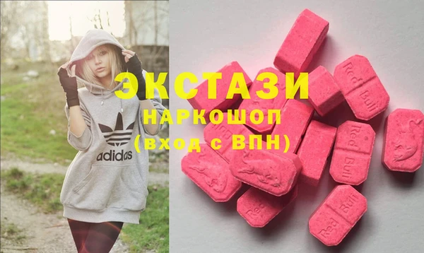 кокс Ростов