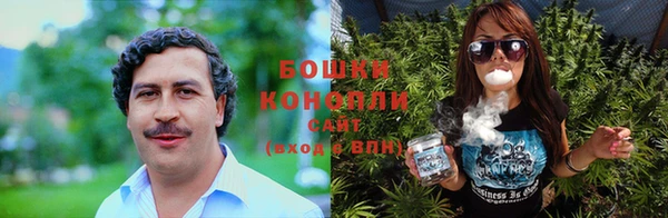 МДМА Осинники