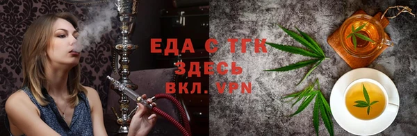 каннабис Остров