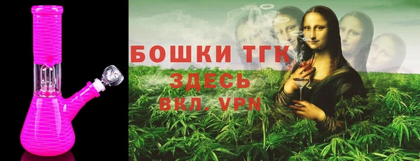 прущий лед Нягань