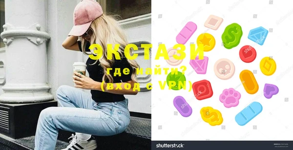 PSILOCYBIN Няндома