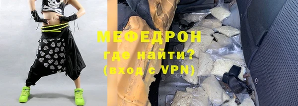каннабис Остров