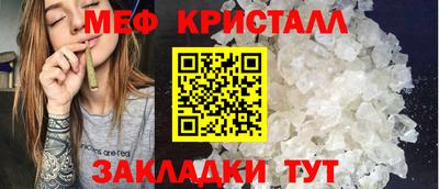 mdma Азнакаево