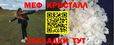гашиш Гай
