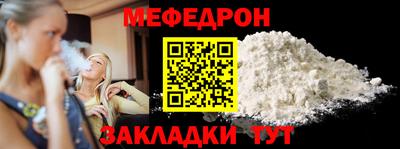гашиш Гай