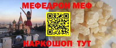 mdma Азнакаево