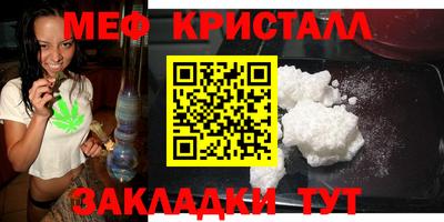гашиш Гай