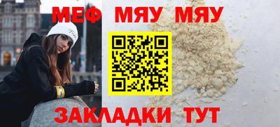 гашиш Гай