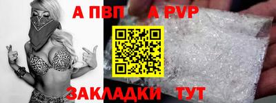 mdma Азнакаево