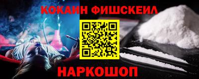 гашиш Гай