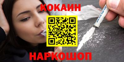 гашиш Гай