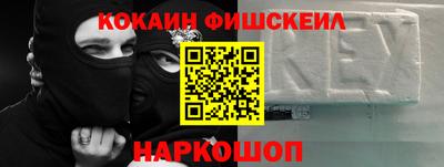 мефедрон мука Гатчина