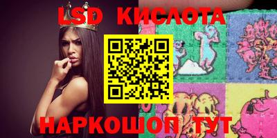 mdma Азнакаево