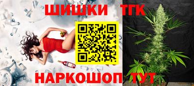 гашиш Гай