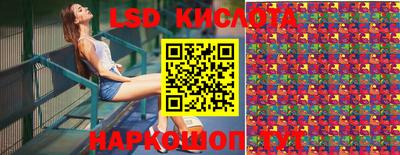 mdma Азнакаево