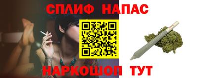 метамфетамин Азнакаево