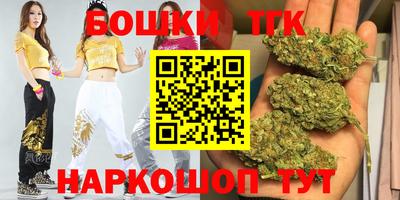 мяу мяу кристалл Абакан
