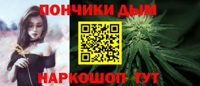 mdma Азнакаево