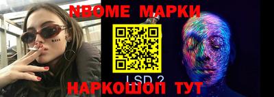 гашиш Гай