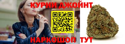 mdma Азнакаево