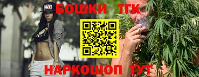 mdma Азнакаево