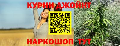 мет Гагарин