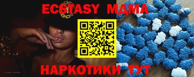 гашиш Гай