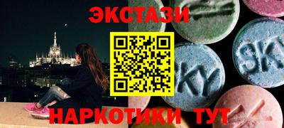 mdma Азнакаево