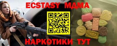 гашиш Гай