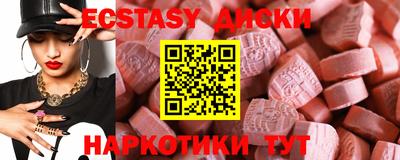 гашиш Гай