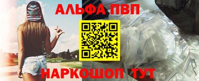 мет Гагарин