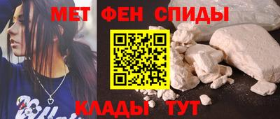 марихуана Абинск