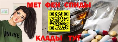 марихуана Абинск