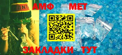 гашиш Гай