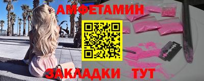 mdma Азнакаево